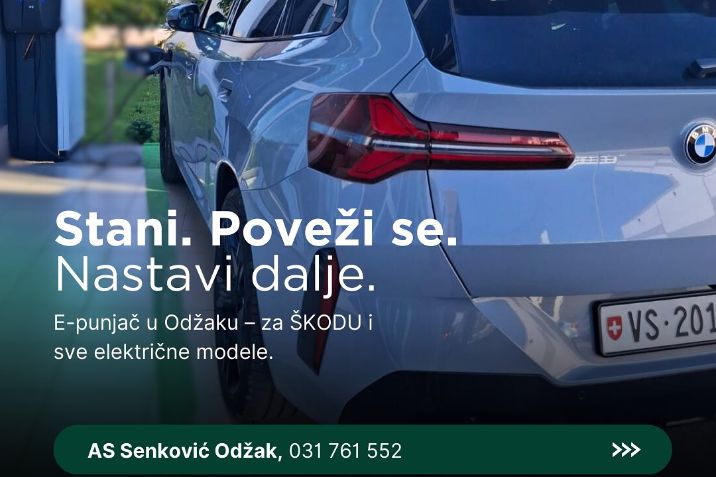 E - punjač