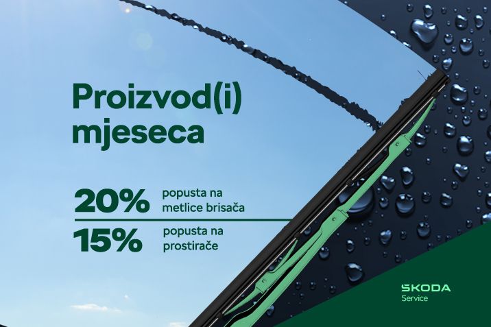Proizvod mjeseca