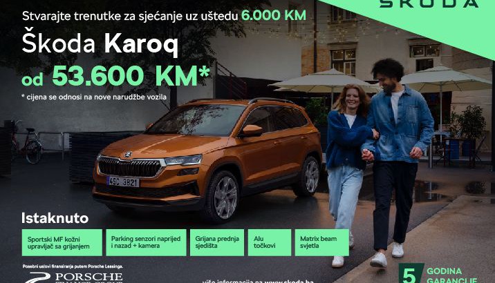 Škoda Karoq -  posebna ponuda!