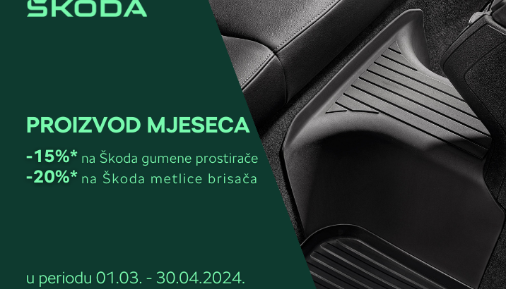 Proizvod mjeseca