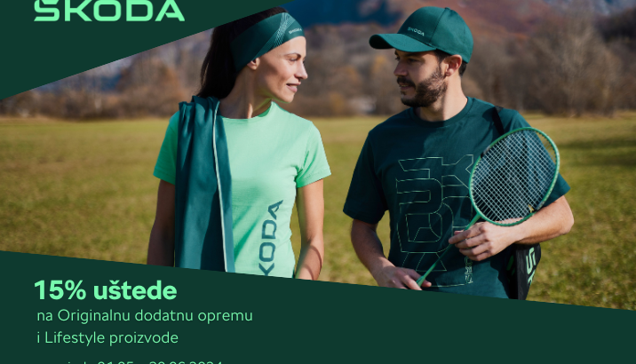 Škoda Lifestyle proizvodi